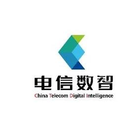 电信数智 依托强大母体资源，深耕基础电信业务新蓝海