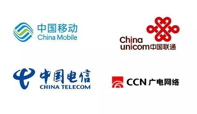 当《歌手》遇上“云录制” 5G+AI是救世主，还是基础电信业务的“成人礼”？